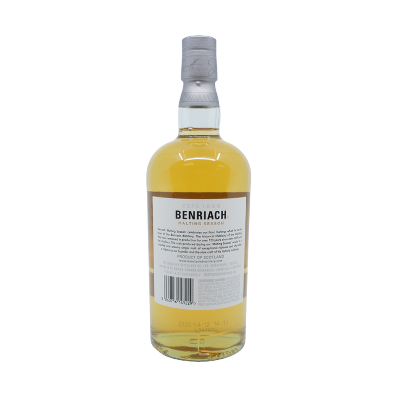 Benriach Malting Season Batch 2 - ForWhiskeyLovers.com
