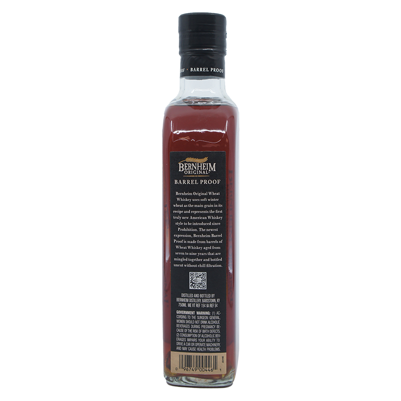 Bernheim Barrel Proof B923 - ForWhiskeyLovers.com