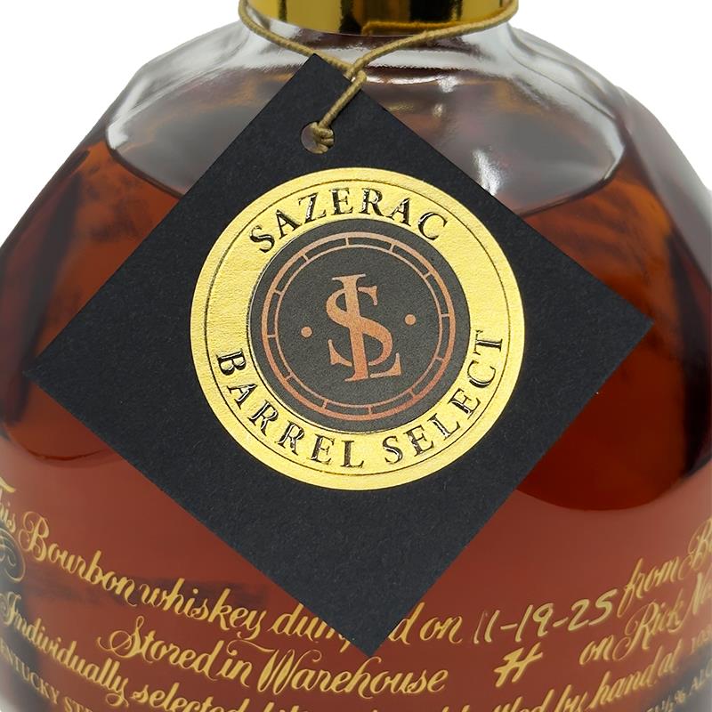 Blanton's Gold LVS Single Barrel - ForWhiskeyLovers.com