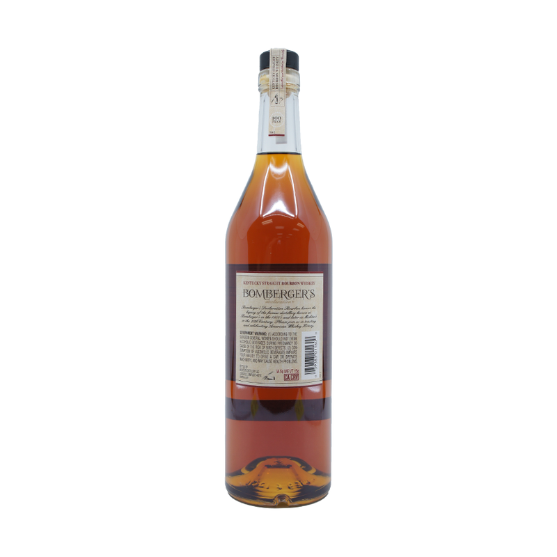 Bomberger's Declaration 2025 Release Kentucky Straight Bourbon Whiskey - ForWhiskeyLovers.com