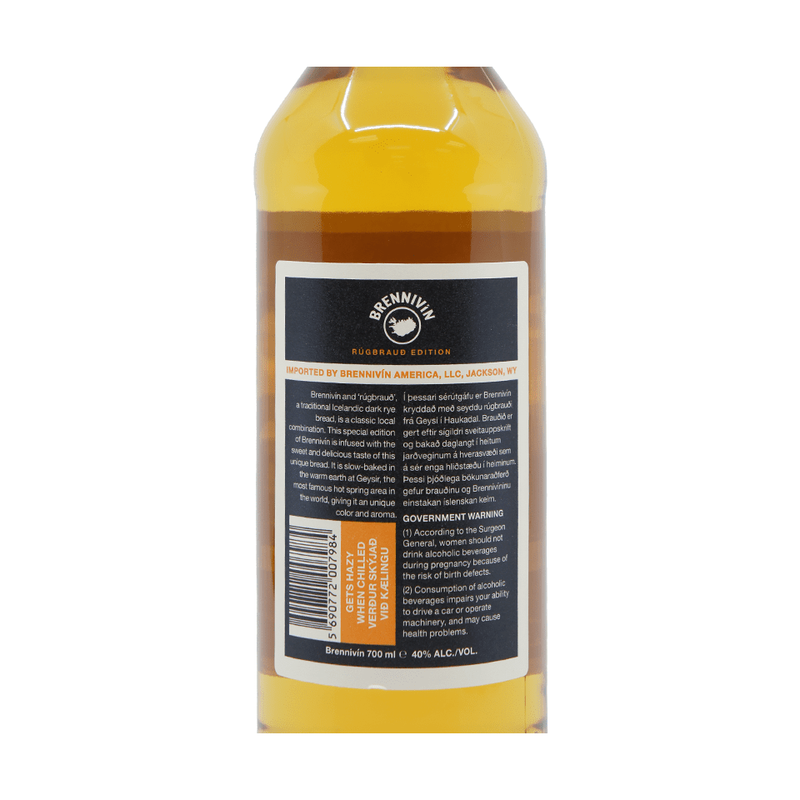Brennivin Rugbraud Edition Aquavit 700ml - ForWhiskeyLovers.com