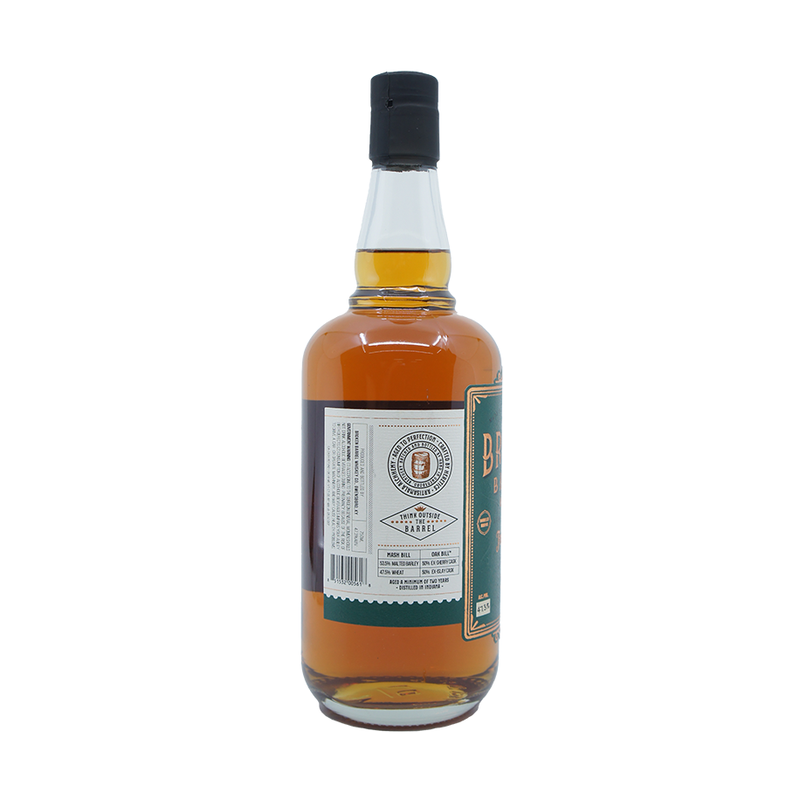 Broken Barrel Fen Walker 2018 Whiskey - ForWhiskeyLovers.com