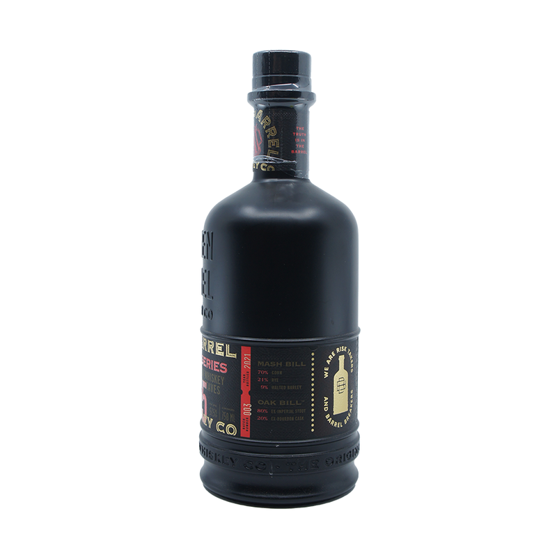 Broken Barrel Reserve Oak Series Stout Beer Finish Kentucky Straight Bourbon Whiskey - ForWhiskeyLovers.com
