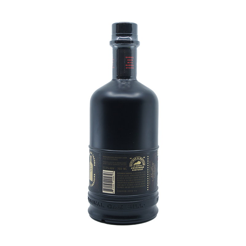 Broken Barrel Reserve Oak Series Stout Beer Finish Kentucky Straight Bourbon Whiskey - ForWhiskeyLovers.com