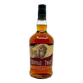 Buffalo Trace LVS Private Select Single Barrel - ForWhiskeyLovers.com