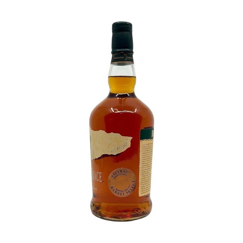 Buffalo Trace Private Select Single Barrel - ForWhiskeyLovers.com
