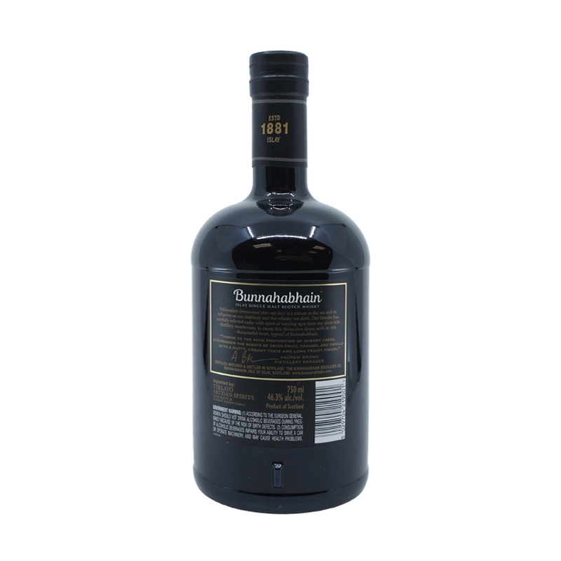Bunnahabhain Sti—ireadair Islay Single Malt Scotch Whisky - ForWhiskeyLovers.com