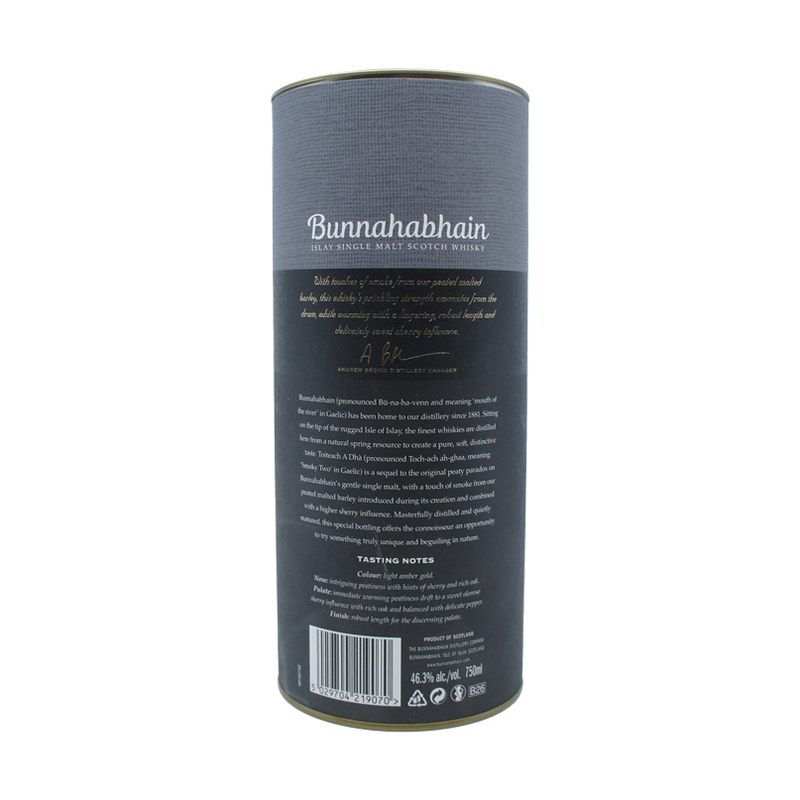 Bunnahabhain Toiteach 750mL - ForWhiskeyLovers.com