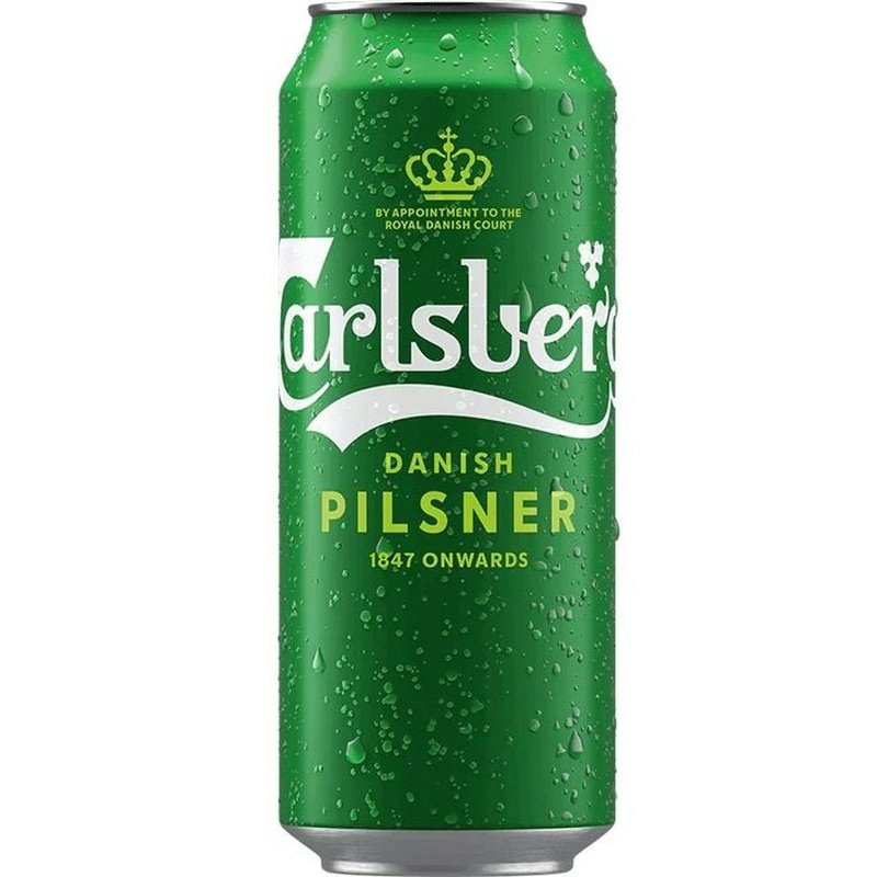 Carlsberg Danish Pilsner Beer Single Can - ForWhiskeyLovers.com