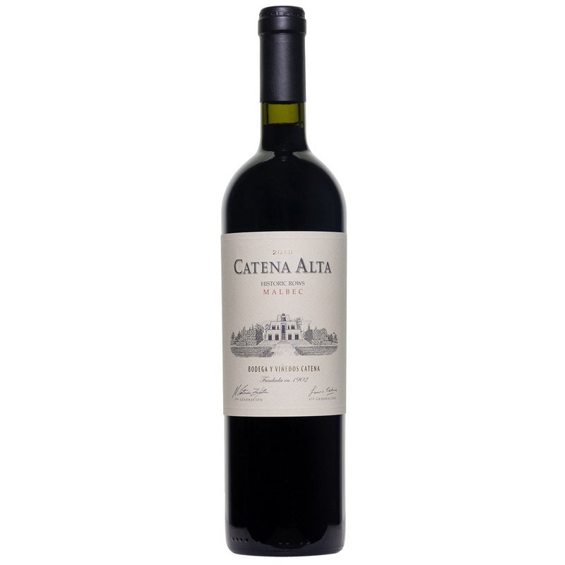 Catena Zapata 'Catena Alta' Malbec 2018 - ForWhiskeyLovers.com