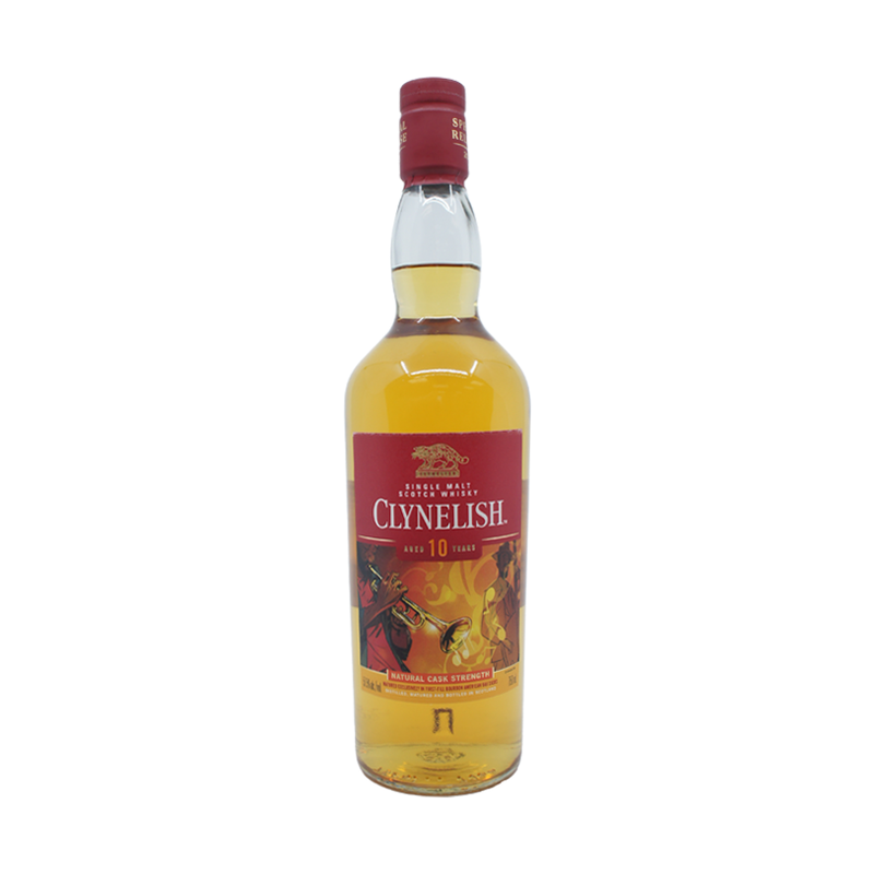 Clynelish 10 Year Old 'The Jazz Crescendo' Special Release 2023 Single Malt Scotch Whisky - ForWhiskeyLovers.com