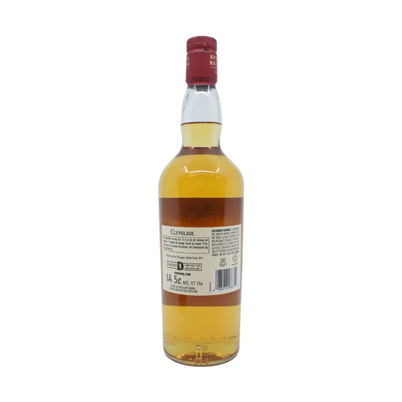 Clynelish 10 Year Old 'The Jazz Crescendo' Special Release 2023 Single Malt Scotch Whisky - ForWhiskeyLovers.com
