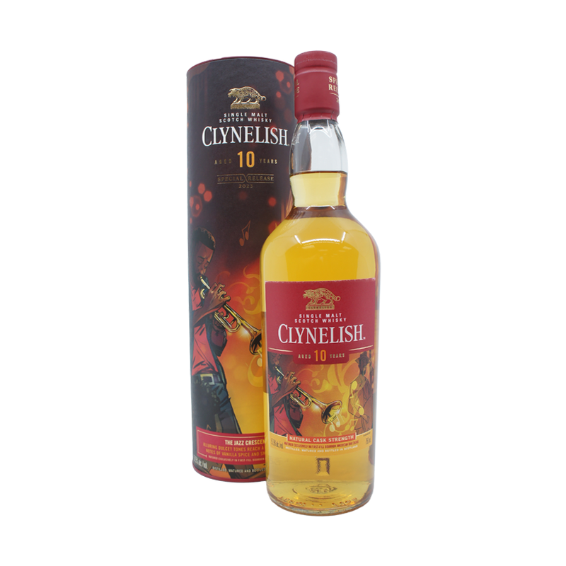 Clynelish 10 Year Old 'The Jazz Crescendo' Special Release 2023 Single Malt Scotch Whisky - ForWhiskeyLovers.com