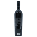 Corison Cabernet Sauvignon Napa Valley 2021 - ForWhiskeyLovers.com