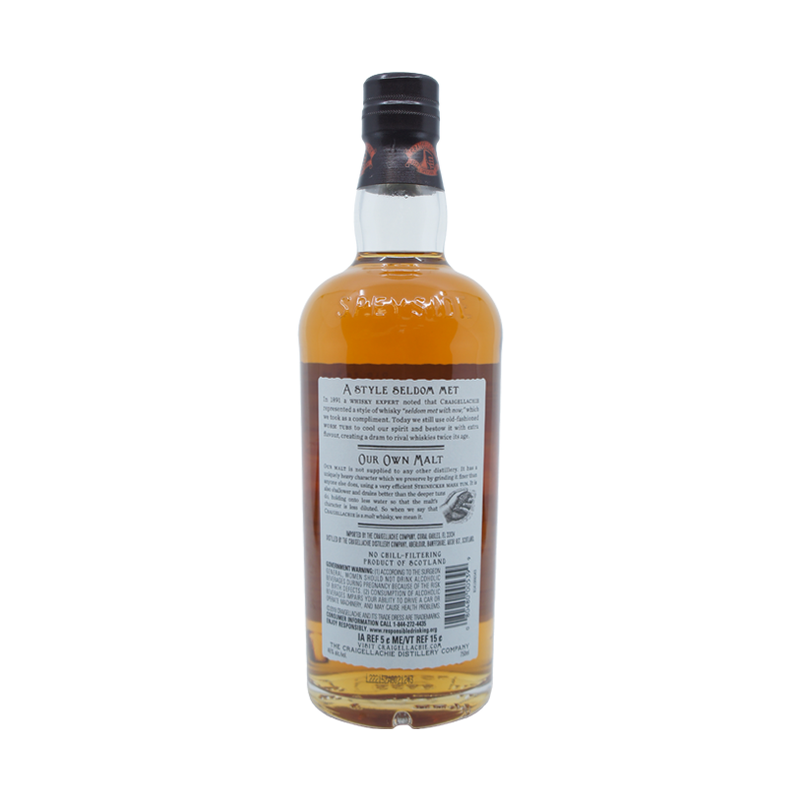 Craigellachie 17 Year Old Speyside Single Malt Scotch Whisky - ForWhiskeyLovers.com