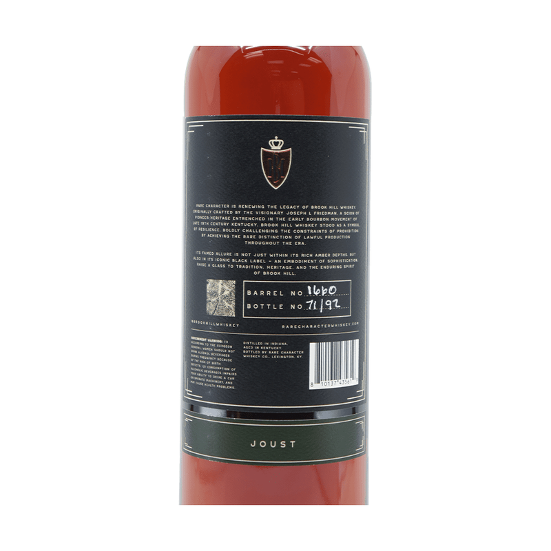 Brook Hill Joust 12 Year Old Straight Rye Whiskey - LoveScotch.com