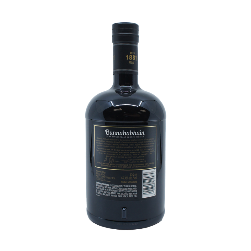 Bunnahabhain Toiteach A Dhà Islay Single Malt Scotch Whisky - LoveScotch.com