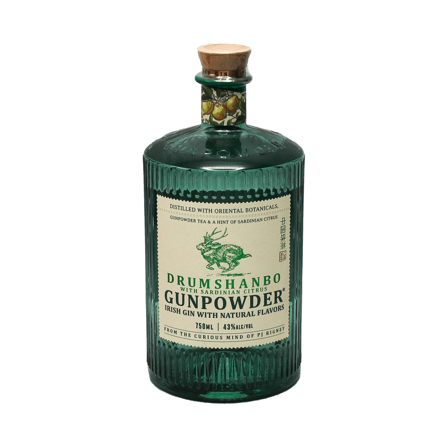 Drumshanbo Gunpowder Irish Gin with Sardinian Citrus 750ml - ForWhiskeyLovers.com