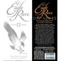 Eagle Rare 12 Year Old Kentucky Straight Bourbon Whiskey - ForWhiskeyLovers.com