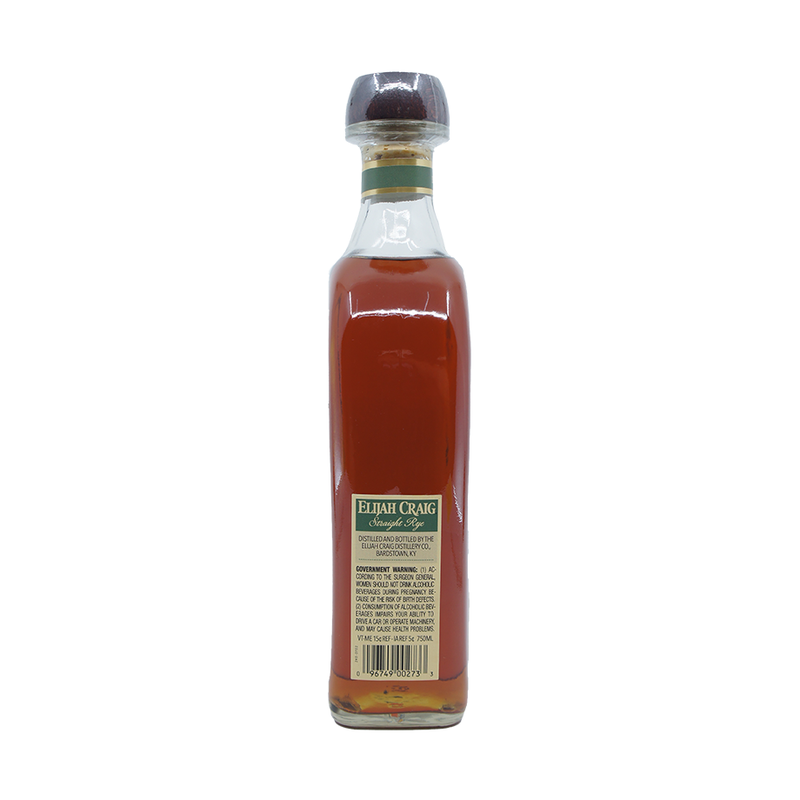 Elijah Craig Straight Rye Kentucky Straight Rye Whiskey - ForWhiskeyLovers.com
