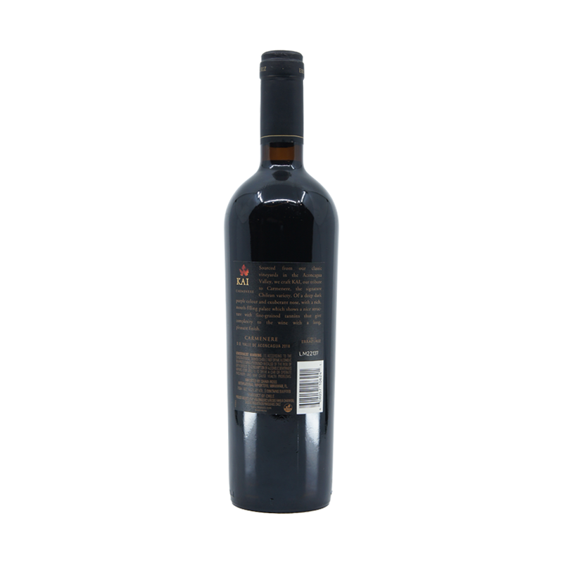 Errazuriz Kai Carmenere 2018 - ForWhiskeyLovers.com