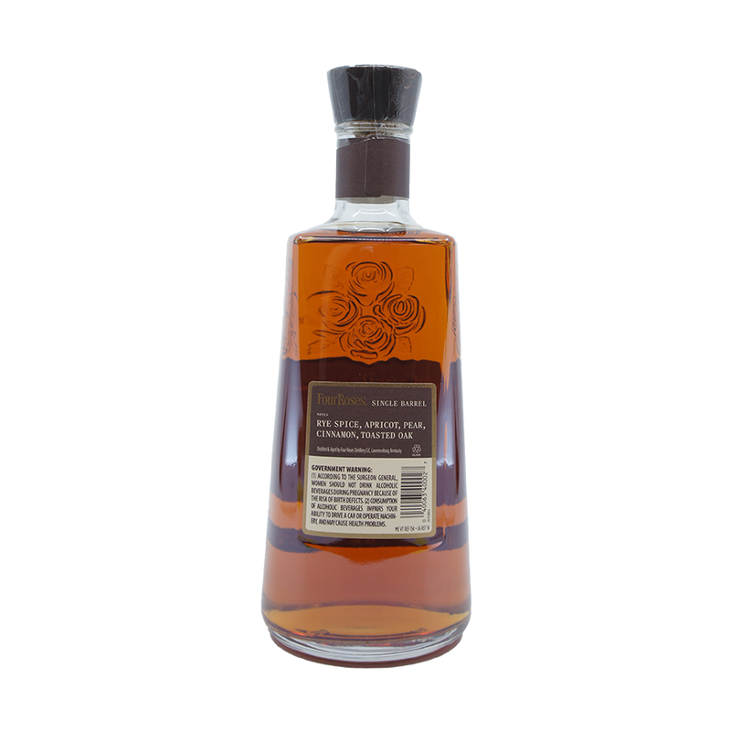 Four Roses Single Barrel Kentucky Straight Bourbon Whiskey - ForWhiskeyLovers.com