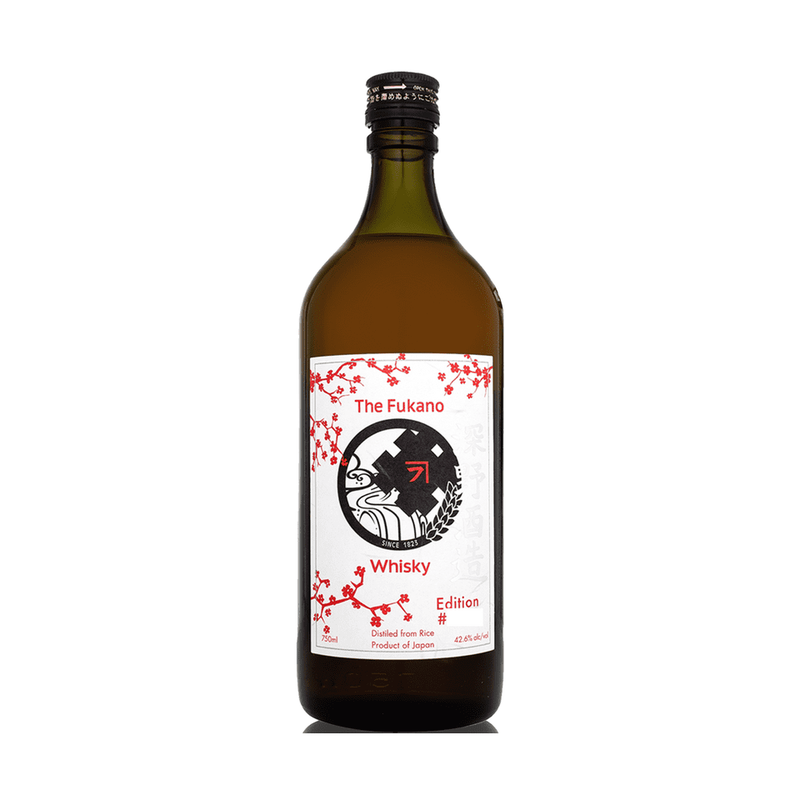 Fukano 2020 Edition Japanese Whisky - ForWhiskeyLovers.com