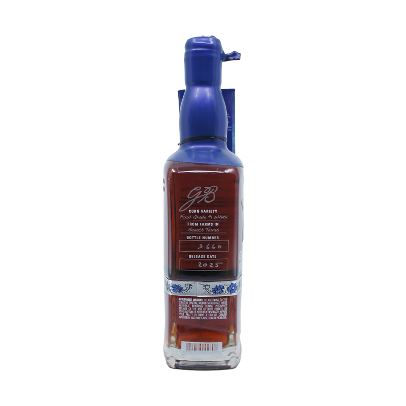 Garrison Brothers 'Lady Bird' Honey-Infused Cognac Cask Finish Texas Straight Bourbon Whiskey 2025 Edition - ForWhiskeyLovers.com