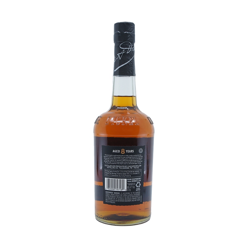 George Dickel 8 Year Old Small Batch Bourbon Whisky - ForWhiskeyLovers.com