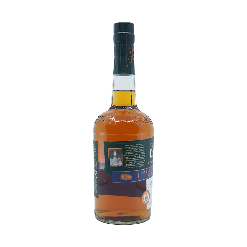 George Dickel x Leopold Bros. Column Still & Three Chamber Collaboration Blend Rye Whiskey - ForWhiskeyLovers.com