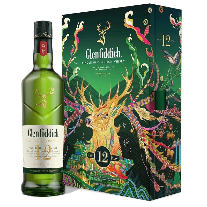 Glenfiddich 12 Year Old 'Lunar New Year Edition' Single Malt Scotch Whisky Gift Set w/2 Glasses Gift Pack - ForWhiskeyLovers.com