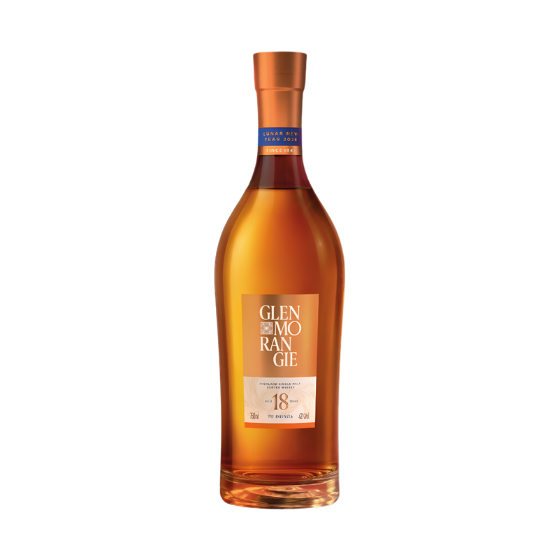 Glenmorangie 18 Year Infinita Year of The Horse Lunar New Year Special Edition - ForWhiskeyLovers.com
