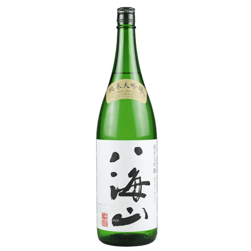 Hakkaisan 45 Junmai Daiginjo Sake – ForWhiskeyLovers.com