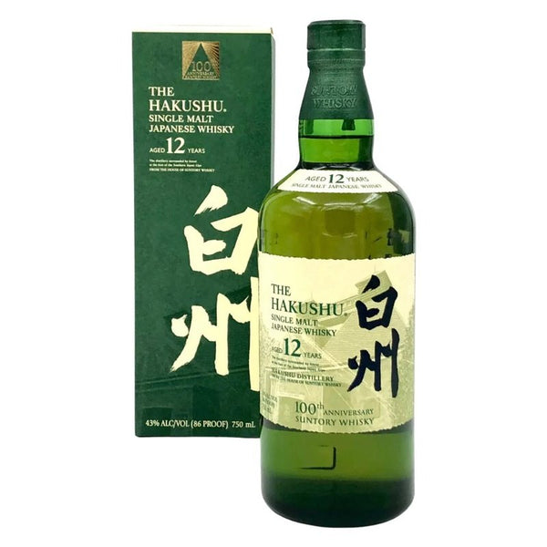 白州  THE HAKUSHU  AGED12YEARS The Hakushu 12 Year Old Single Malt Whisky, Japan – Leon