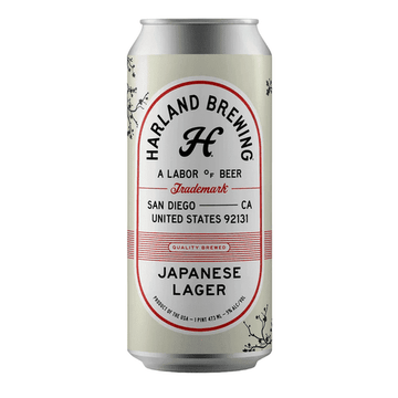 Harland Brewing Co. 'Yuzu Japanese Lager' - ForWhiskeyLovers.com