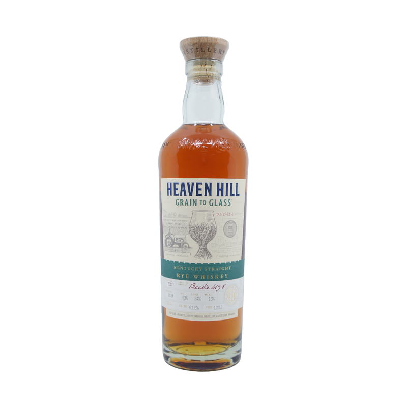 Heaven Hill 'Grain To Glass Rye' Straight Rye Whiskey - ForWhiskeyLovers.com