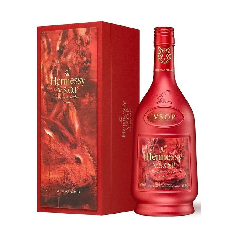 Hennessy 'Yan Pei-Ming' V.S.O.P Cognac - ForWhiskeyLovers.com