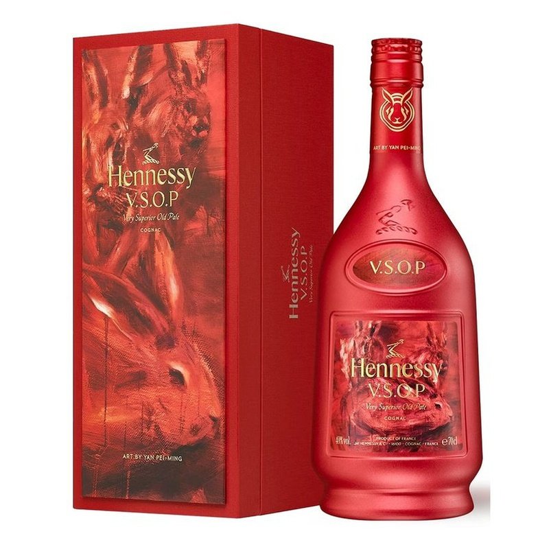 Hennessy 'Yan Pei-Ming' V.S.O.P Cognac - ForWhiskeyLovers.com