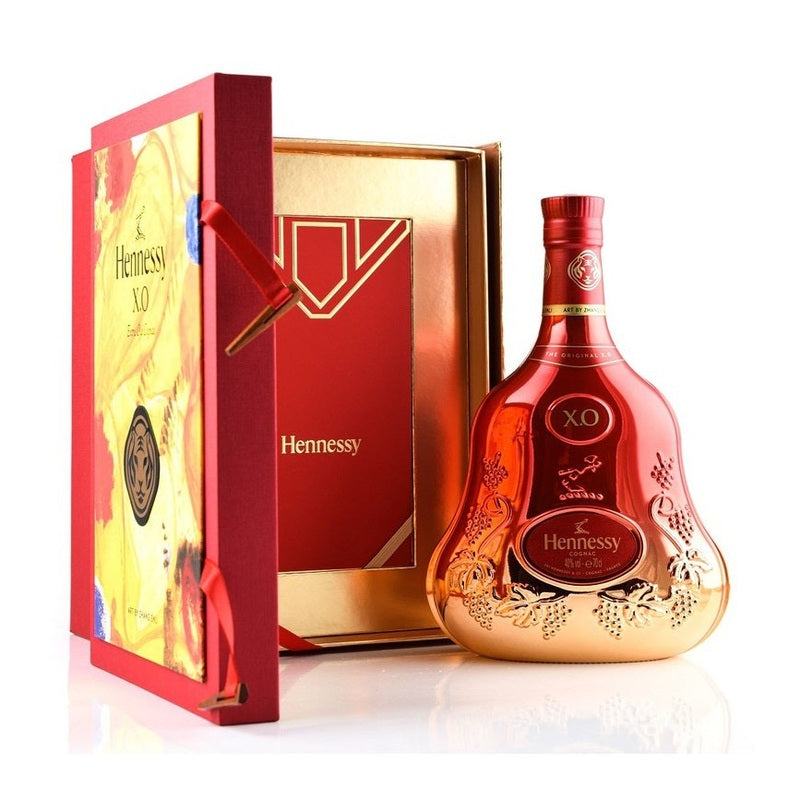 Hennessy 'Zhang Enli' Chinese Lunar New Year 2022 X.O Cognac Limited Edition - ForWhiskeyLovers.com