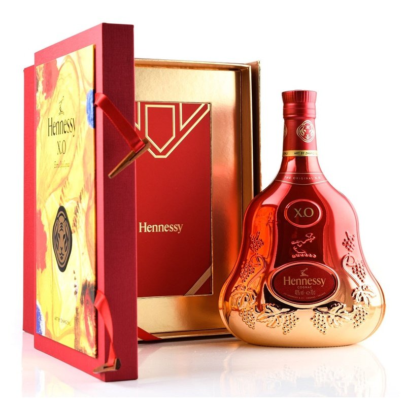 Hennessy 'Zhang Enli' Chinese Lunar New Year 2022 X.O Cognac Limited Edition - ForWhiskeyLovers.com