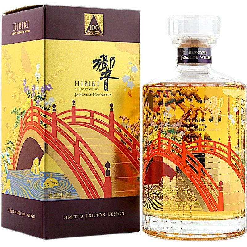 Hibiki Suntory Whisky 100th Anniversary Japanese Harmony - ForWhiskeyLovers.com