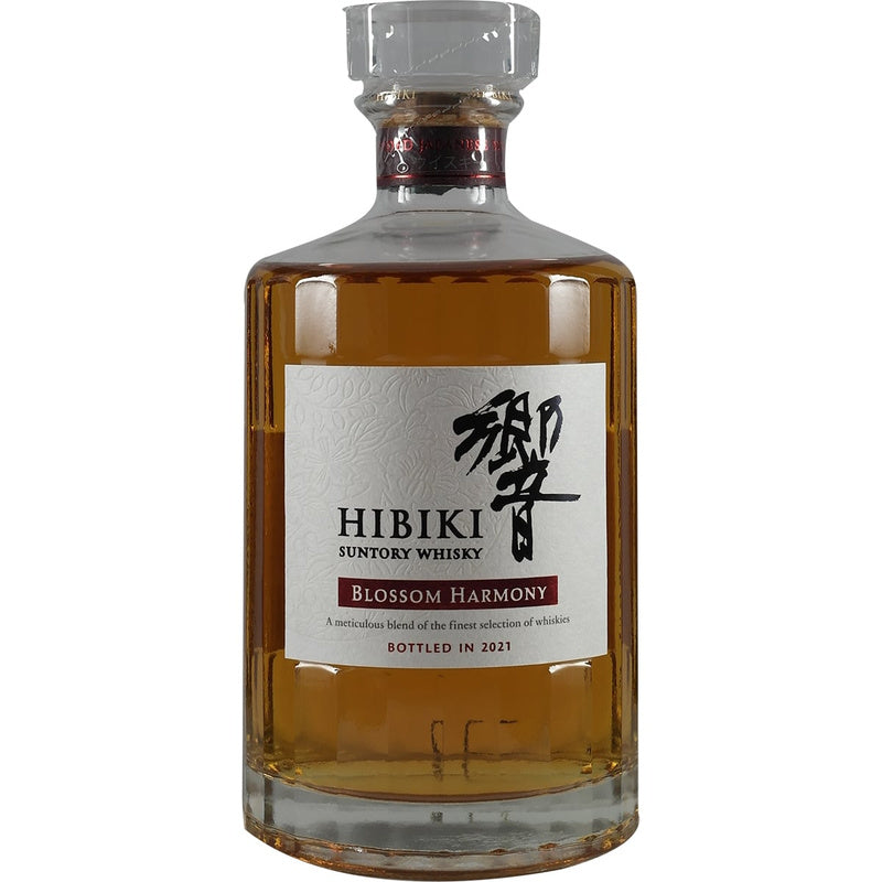 Hibiki Suntory Whisky Blossom Harmony Bottled in 2021 700ml - ForWhiskeyLovers.com