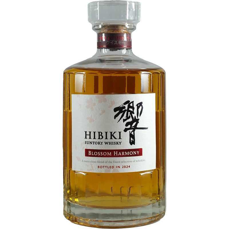 Hibiki Suntory Whisky Blossom Harmony Bottled in 2024 700ml - ForWhiskeyLovers.com