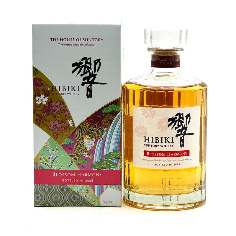 Hibiki Suntory Whisky Blossom Harmony Bottled in 2026 700ml - ForWhiskeyLovers.com