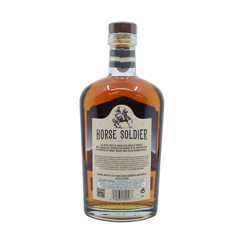 Horse Soldier Reserve Barrel Strength Bourbon Whiskey - ForWhiskeyLovers.com