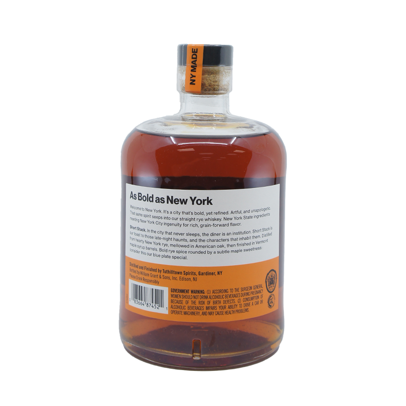 Hudson Whiskey Short Stack Straight Rye Whiskey 750mL - ForWhiskeyLovers.com