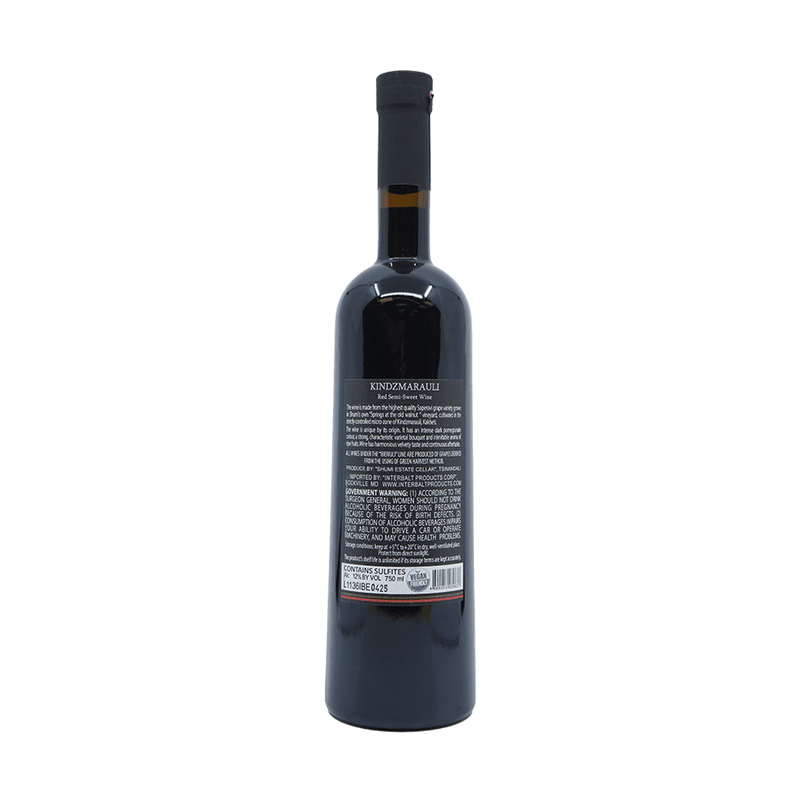 Iberiuli Kindzmarauli 2023 - ForWhiskeyLovers.com