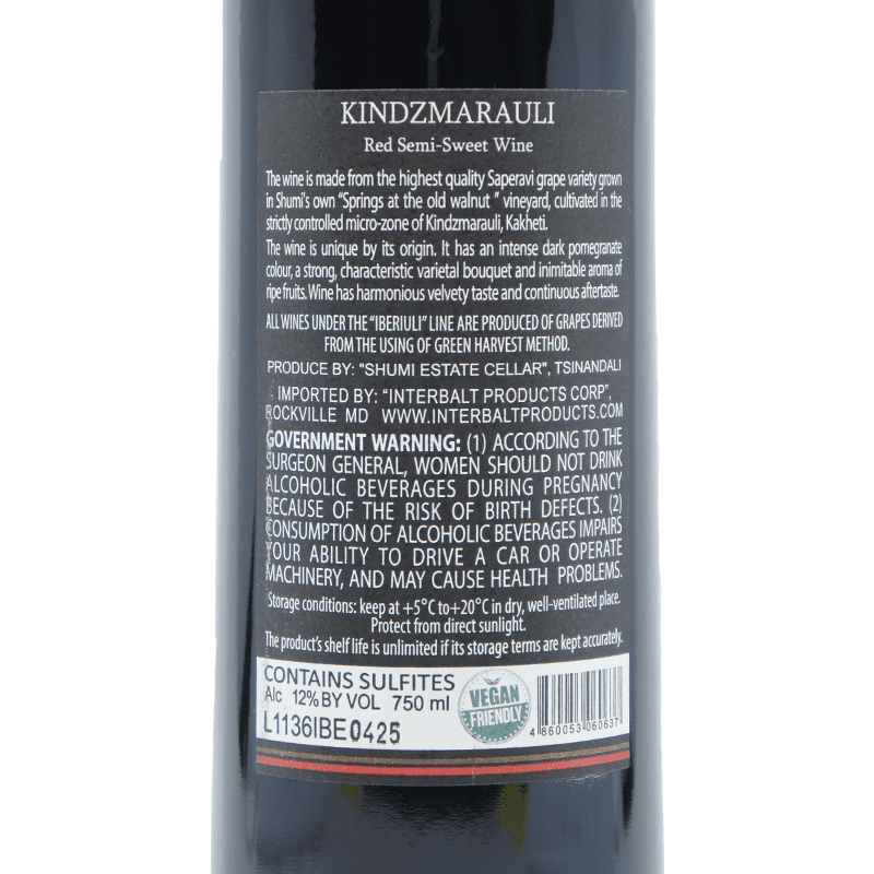 Iberiuli Kindzmarauli 2023 - ForWhiskeyLovers.com