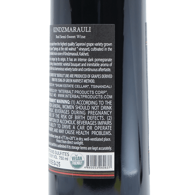 Iberiuli Kindzmarauli 2023 - ForWhiskeyLovers.com