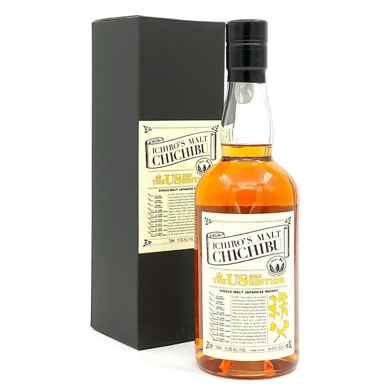 Ichiro's Malt Chichibu The US 2022 Edition Single Malt Japanese Whisky - ForWhiskeyLovers.com